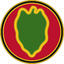 clanlogo