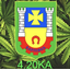 clanlogo